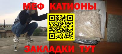 таблы Пугачёв