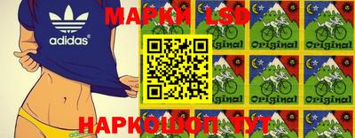 таблы Пугачёв