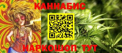 таблы Пугачёв
