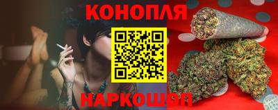 таблы Пугачёв