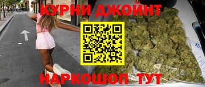 кокаин VHQ Пушкино