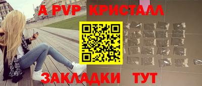 кокаин VHQ Пушкино