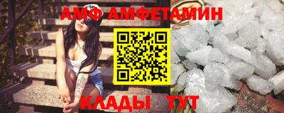 кокаин VHQ Пушкино