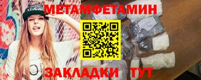 кокаин VHQ Пушкино