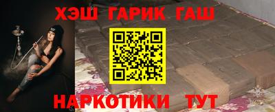 кокаин VHQ Пушкино