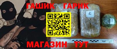таблы Пугачёв